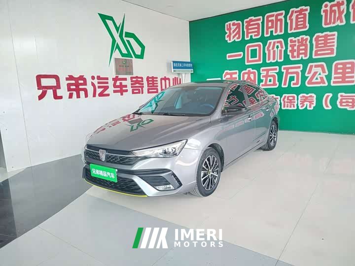 SAIC MG i5 2021 1.5L CVT Platinum Edition - ავტომობილი ჩინეთიდან