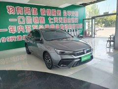 SAIC MG i5 2021 1.5L CVT Platinum Edition - ფოტო 2