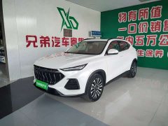 Changan Oushang X5 2021 1.5T DCT Luxury - ფოტო 1