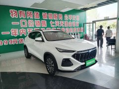 Changan Oushang X5 2021 1.5T DCT Luxury - ფოტო 2