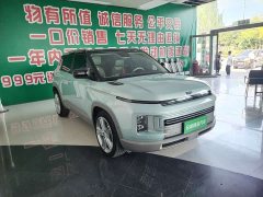 Geely ICON 1.5TD - ფოტო 2