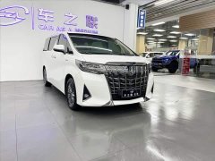 Toyota Alphard 2020 Hybrid 2.5L Golden Special Edition - ფოტო 1