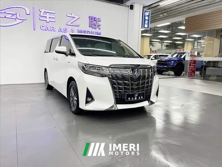 Toyota Alphard Hybrid 2.5L Golden Special Edition