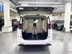 Toyota Alphard 2020 Hybrid 2.5L Golden Special Edition - ფოტო 13