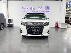 Toyota Alphard 2020 Hybrid 2.5L Golden Special Edition - ფოტო 2