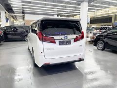 Toyota Alphard 2020 Hybrid 2.5L Golden Special Edition - ფოტო 4