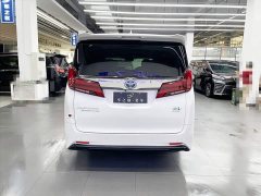 Toyota Alphard 2020 Hybrid 2.5L Golden Special Edition - ფოტო 5