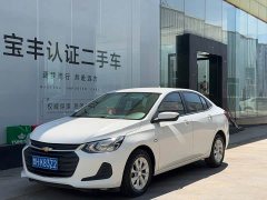 Chevrolet Cruze 325T Automatic Joyful Edition - ფოტო 1