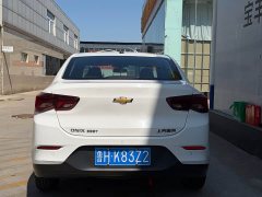 Chevrolet Cruze 325T Automatic Joyful Edition - ფოტო 10