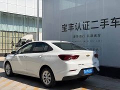 Chevrolet Cruze 325T Automatic Joyful Edition - ფოტო 11