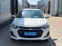 Chevrolet Cruze 325T Automatic Joyful Edition - ფოტო 2