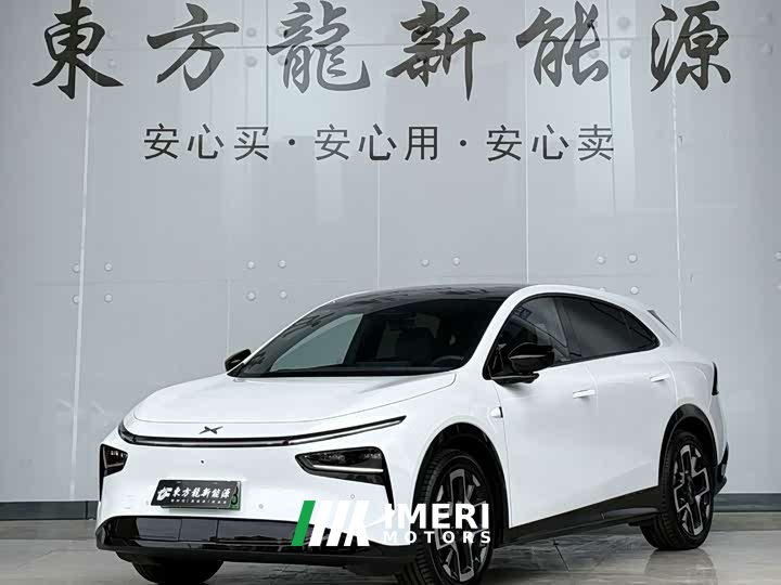 XPeng G7 702 Ultra Extended Range - ავტომობილი ჩინეთიდან