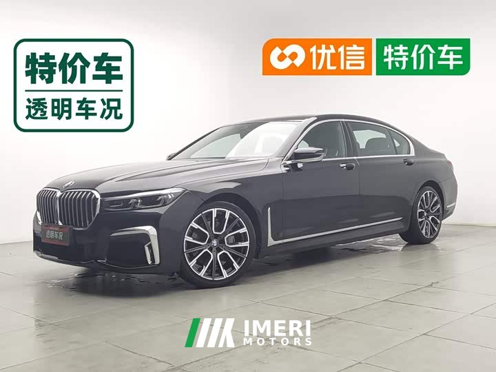 BMW 7 Series 2019 Facelift 740Li Premier M Sport Package - ავტომობილი ჩინეთიდან