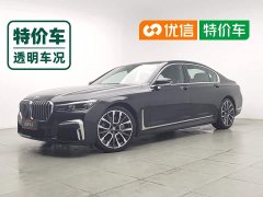 BMW 7 Series 2019 Facelift 740Li Premier M Sport Package - ფოტო 1