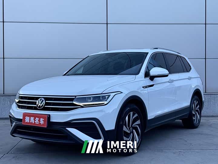 Volkswagen Tiguan L 280TSI Automatic FWD Trendsetter Limited Edition