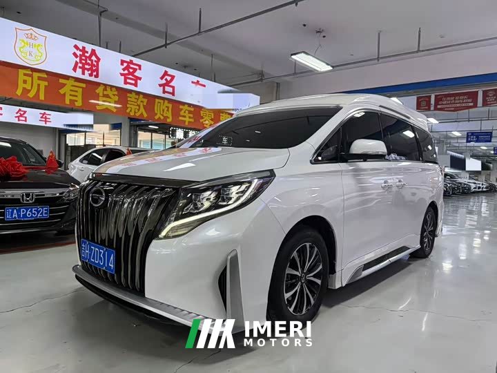 GAC Aion M8 Lingxiu Series 390T Luxury