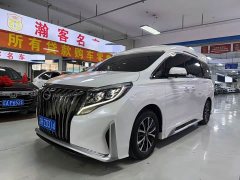 GAC Aion M8 2023 Lingxiu Series 390T Luxury - ფოტო 1