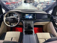 GAC Aion M8 2023 Lingxiu Series 390T Luxury - ფოტო 9