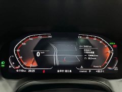 BMW 4 Series 425i Gran Coupe M Sport Package - ფოტო 8