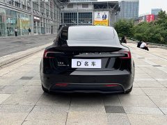 Tesla Model 3 Rear-Wheel Drive - ფოტო 6