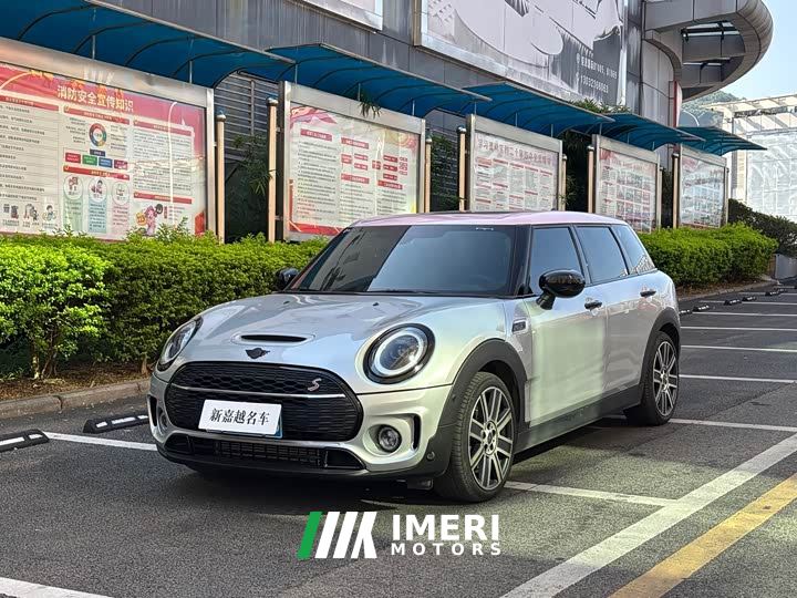 BMW MINI Clubman Facelift 2.0T Cooper S Connoisseur