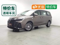 Buick GL8 Land Business Class Smart Edition - ფოტო 1