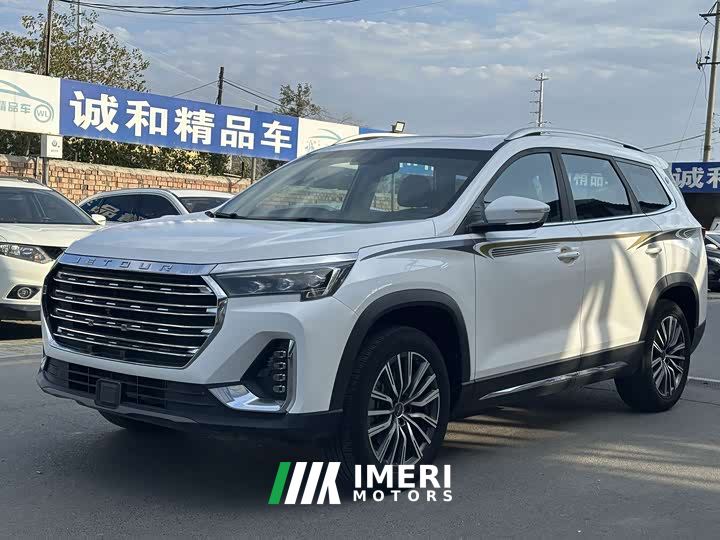 Jetour X90 PLUS 1.5T 7
