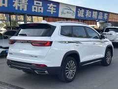 Jetour X90 PLUS 1.5T 7 - ფოტო 9