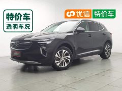 Buick Envision S Facelift Envision S 652T FWD Luxury - ფოტო 1