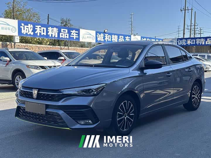 SAIC i5 1.5L CVT Edition - ავტომობილი ჩინეთიდან