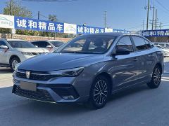 SAIC i5 1.5L CVT Edition - ფოტო 1