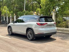 NIO ES8 2020 415KM Six-Seater - ფოტო 6