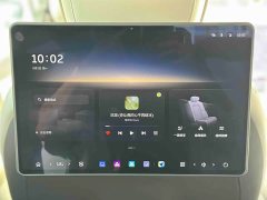 NIO ET7 2024 75kWh Executive Signature Edition - ფოტო 20
