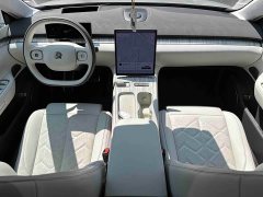 NIO ET7 2024 75kWh Executive Signature Edition - ფოტო 8