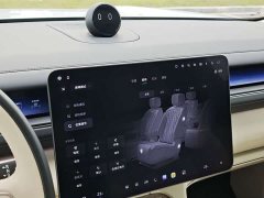NIO ES8 2026 Six-Seat Executive Luxury Edition - ფოტო 10