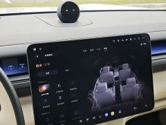 NIO ES8 2026 Six-Seat Executive Luxury Edition - ფოტო 13