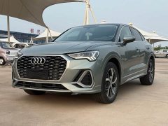 Audi Q3 Sportback 40 TFSI Edition - ფოტო 12