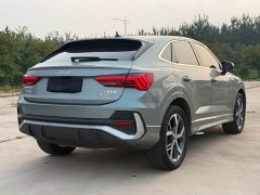 Audi Q3 Sportback 40 TFSI Edition - ფოტო 9
