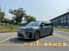 Zeekr Geely Zeekr 009 2024 Six-Seat Executive AWD 108kWh - ფოტო 1