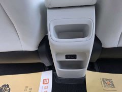 Geely Xing Yuan 310km Dream Edition - ფოტო 17