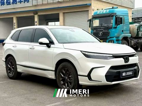 2025 Honda CR-V 240TURBO FWD Luxury 5-Seater