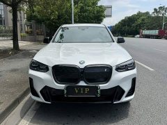 BMW iX3 Leading Edition - ფოტო 2