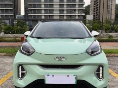 Chery Ant 2022 Sweet Pink Half-Sugar Phosphate Iron Lithium 30kW 301km - ფოტო 2