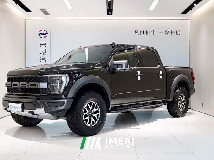 Ford F-150 Raptor 2023 3.5T Raptor - ავტომობილი ჩინეთიდან