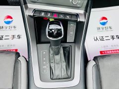 Audi Q3 2022 35 TFSI Fashion Dynamic - ფოტო 18