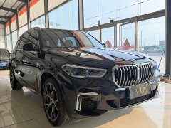 BMW X5 2022 Facelift xDrive 40Li M Sport Package - ფოტო 1
