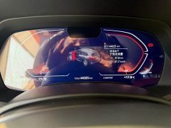 BMW X5 2022 Facelift xDrive 40Li M Sport Package - ფოტო 9