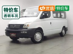 New Journey V80 2.5T ModelAMT Model5/6 - ფოტო 1