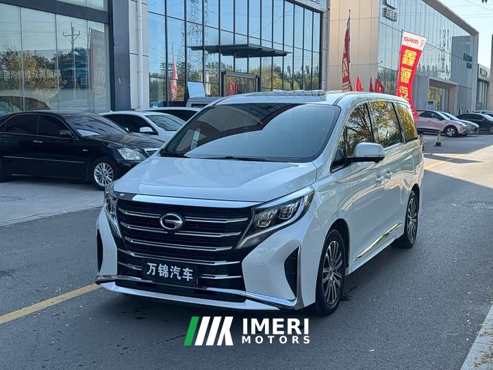 GAC Aion M8 2023 Lingxiu Series 390T Luxury Edition - ავტომობილი ჩინეთიდან