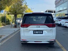 GAC Aion M8 2023 Lingxiu Series 390T Luxury Edition - ფოტო 5
